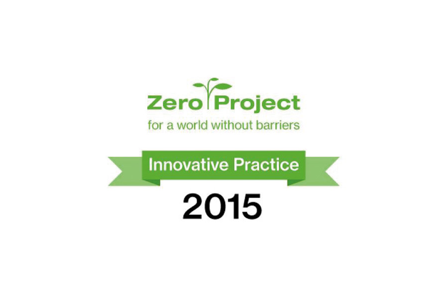 Logo: Innovative Practice 2015